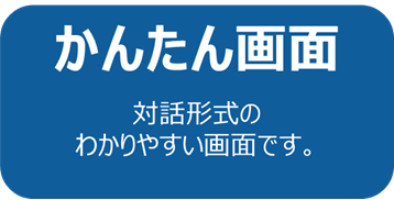 񂽂