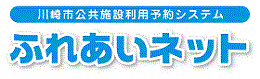 ӂꂠlbgAz[